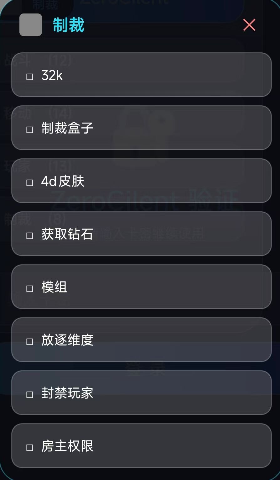 展示图1